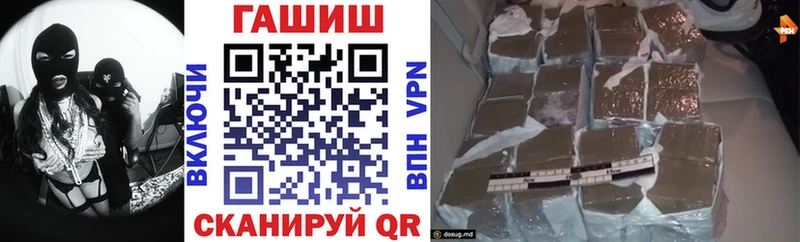 Гашиш индика сатива  Кашин 