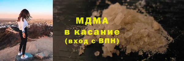 кокаин перу Новодвинск
