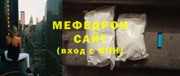 каннабис Кизел