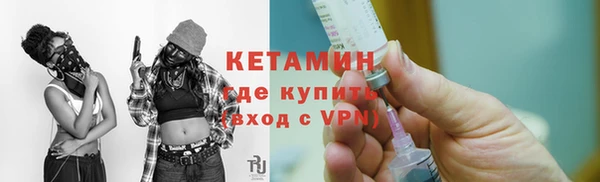 кокаин перу Новодвинск