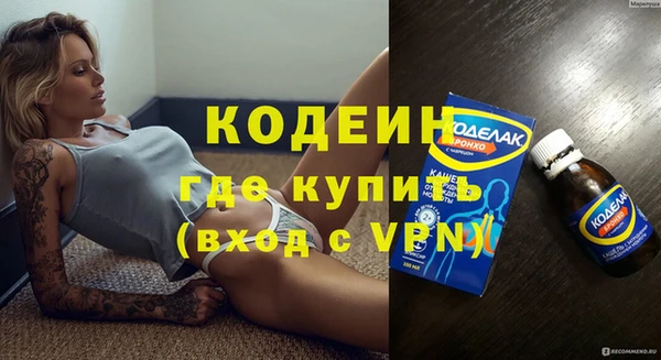 дживик Новозыбков