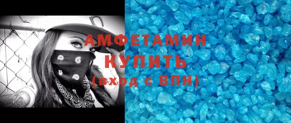 mdpv Нея