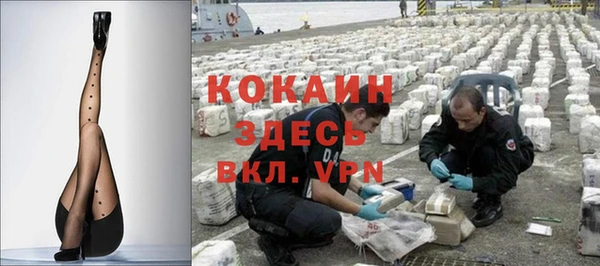 скорость Нягань