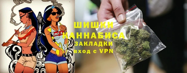 mdpv Нея