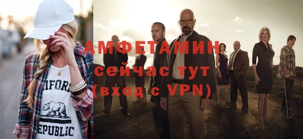 mdpv Нея