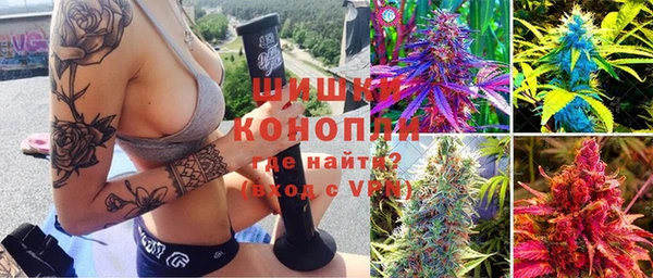 кокаин перу Новодвинск