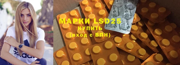 mdpv Нея