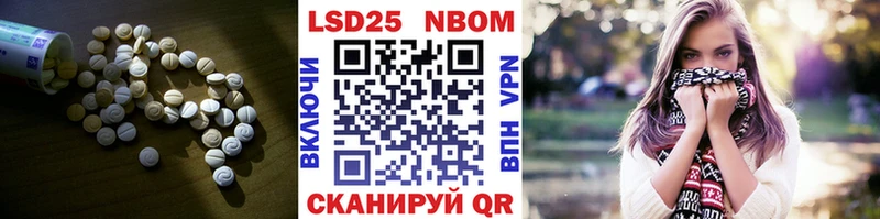 Лсд 25 экстази кислота  Кашин 