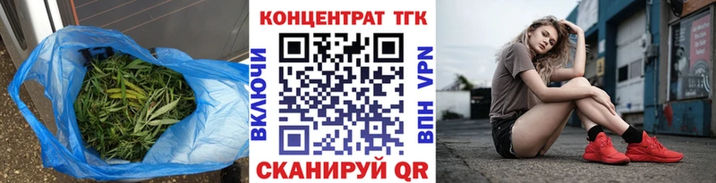 Дистиллят ТГК концентрат  Кашин 
